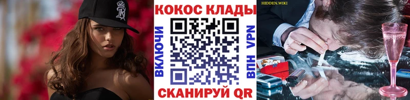 МЕТАМФЕТАМИН Нестеров