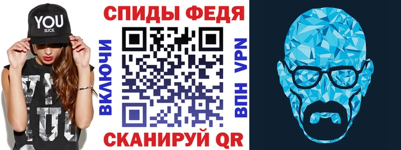Amphetamine VHQ  omg ССЫЛКА  Нестеров  дарнет шоп 