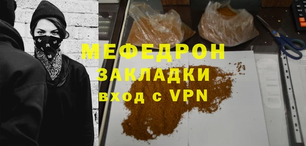 прущий лед Покров