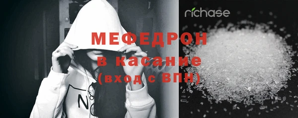 молекула духа Алексеевка