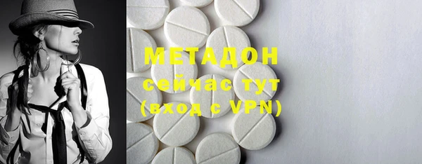 дурь Алзамай
