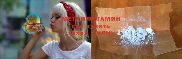 прущий лед Покров