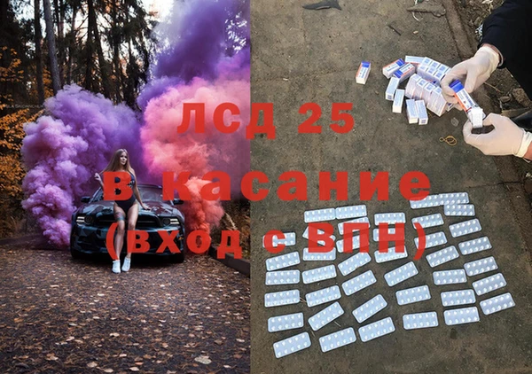дурь Алзамай