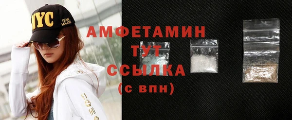 амф Болхов