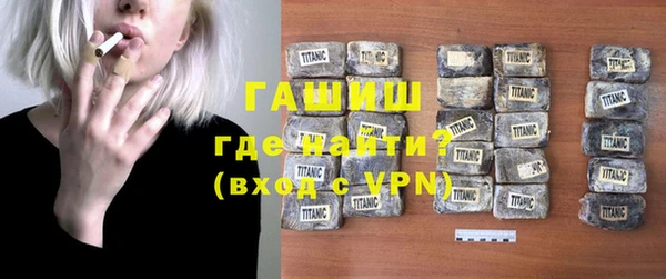 дурь Алзамай