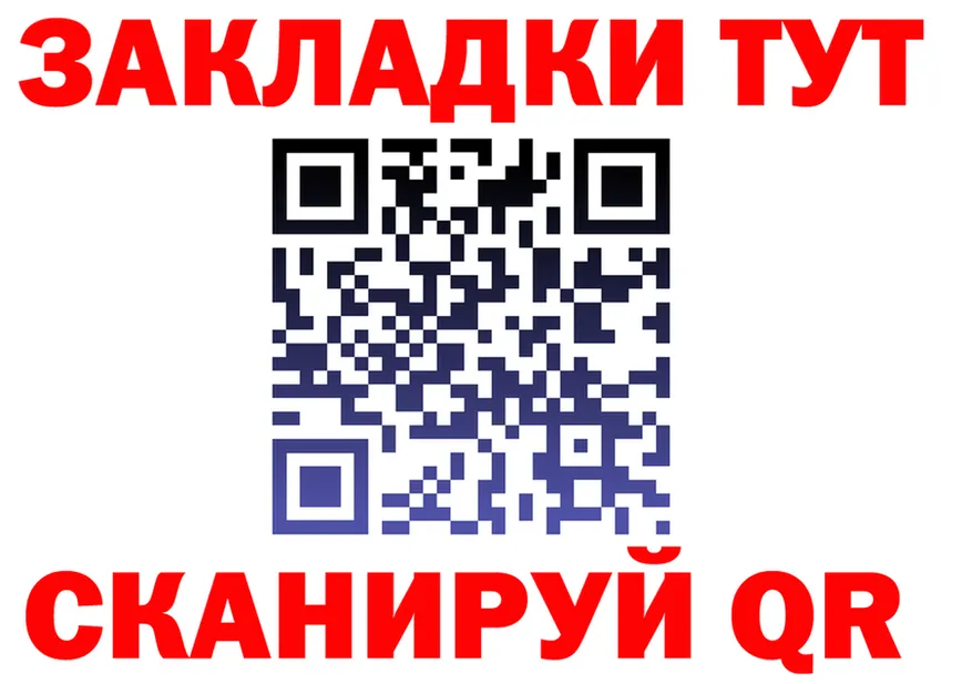А ПВП СК зеркало это KRAKEN Нестеров