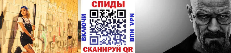 МЕГА онион  Нестеров  Метамфетамин пудра  где купить  