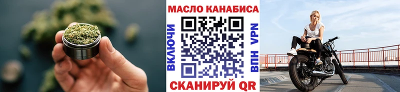 как найти   Нестеров  Дистиллят ТГК концентрат 