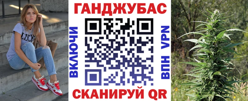 Бошки марихуана OG Kush  Нестеров 
